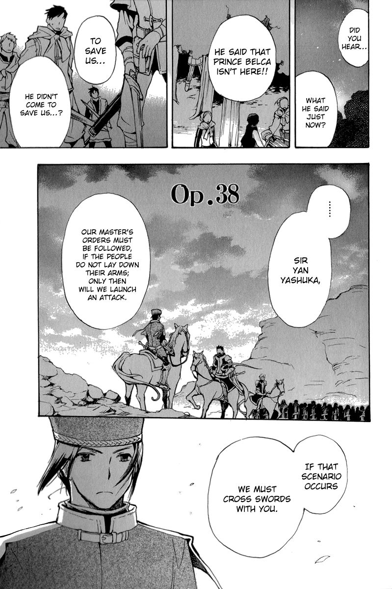+C: Sword and Cornett Chapter 38 page 5 - Chapter 38