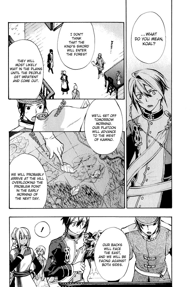 +C: Sword and Cornett Chapter 38 page 6 - Chapter 38