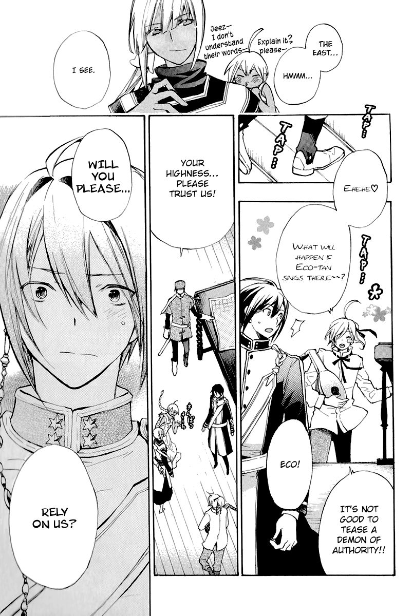 +C: Sword and Cornett Chapter 38 page 7 - Chapter 38