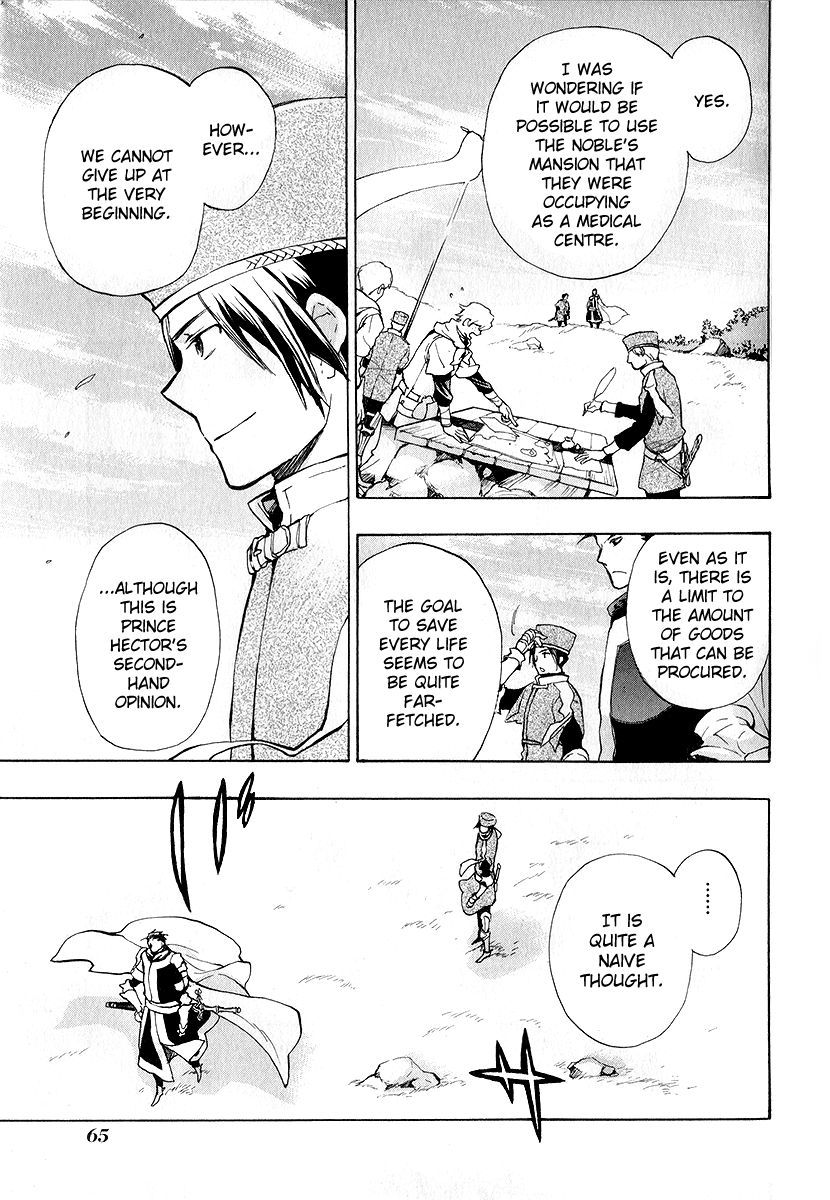 +C: Sword and Cornett Chapter 39 page 10 - Chapter 39