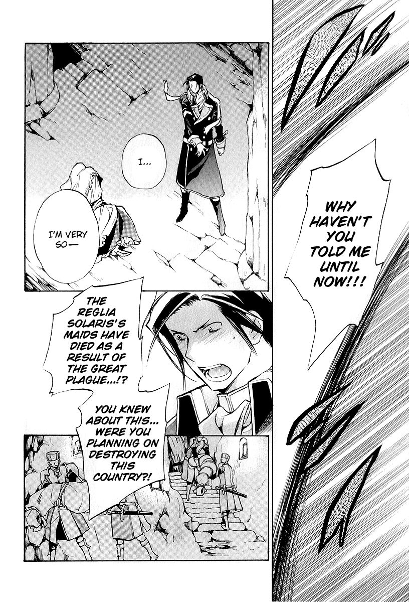 +C: Sword and Cornett Chapter 39 page 17 - Chapter 39
