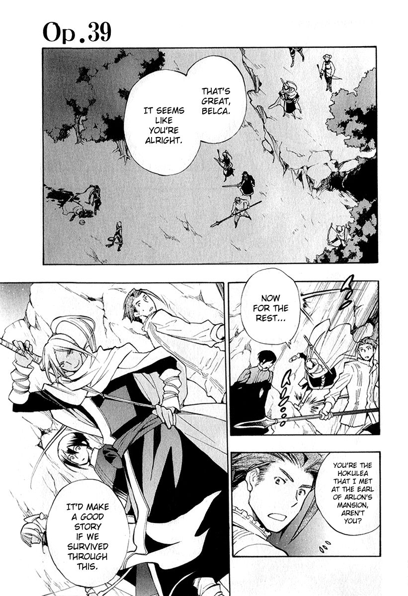 +C: Sword and Cornett Chapter 39 page 4 - Chapter 39