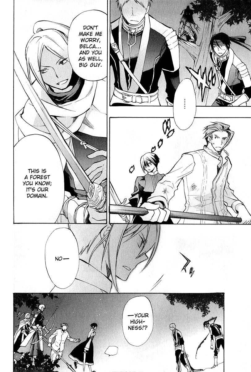 +C: Sword and Cornett Chapter 39 page 5 - Chapter 39
