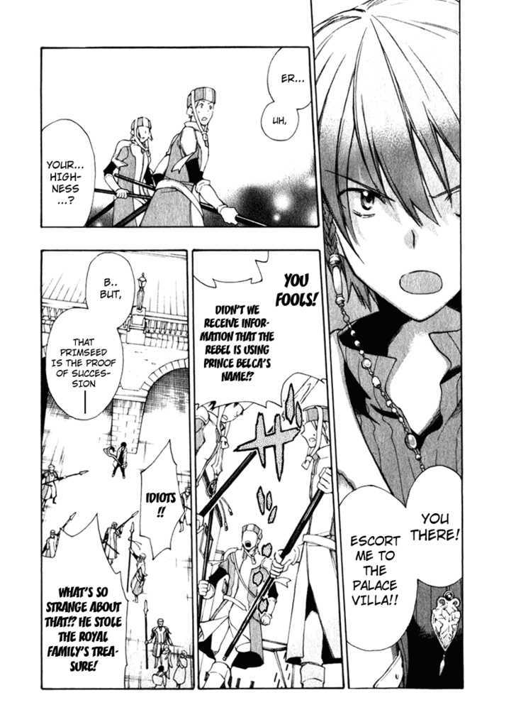 +C: Sword and Cornett Chapter 4 page 14 - Chapter 4 : Op. 4