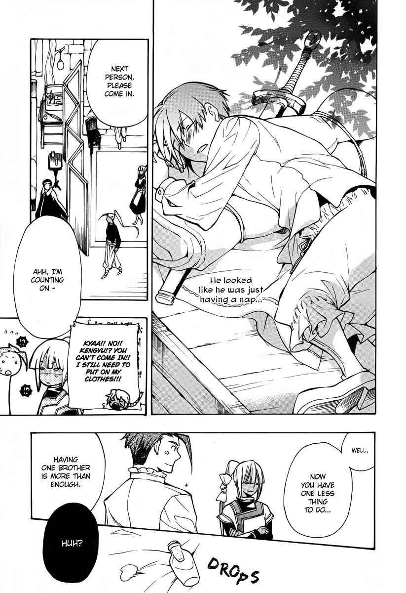 +C: Sword and Cornett Chapter 40 page 11 - Chapter 40