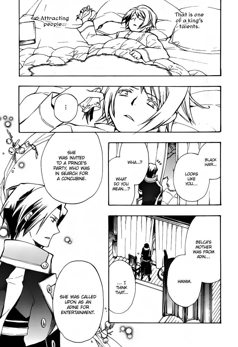 +C: Sword and Cornett Chapter 40 page 21 - Chapter 40