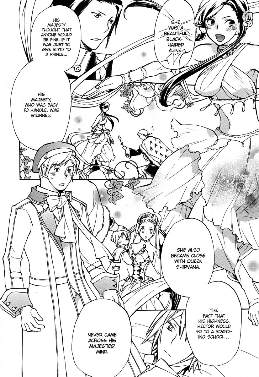 +C: Sword and Cornett Chapter 40 page 22 - Chapter 40