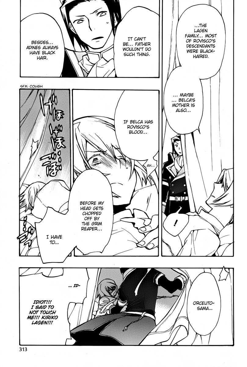 +C: Sword and Cornett Chapter 40 page 23 - Chapter 40