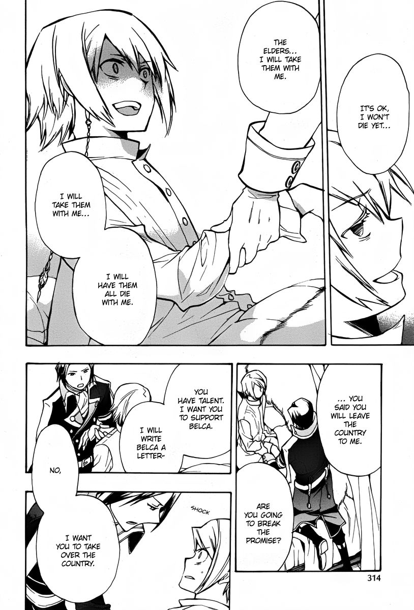 +C: Sword and Cornett Chapter 40 page 24 - Chapter 40