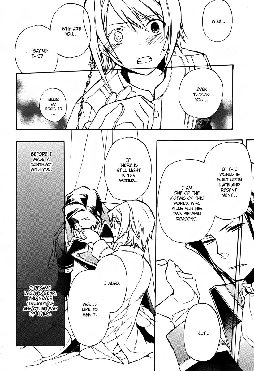 +C: Sword and Cornett Chapter 40 page 26 - Chapter 40