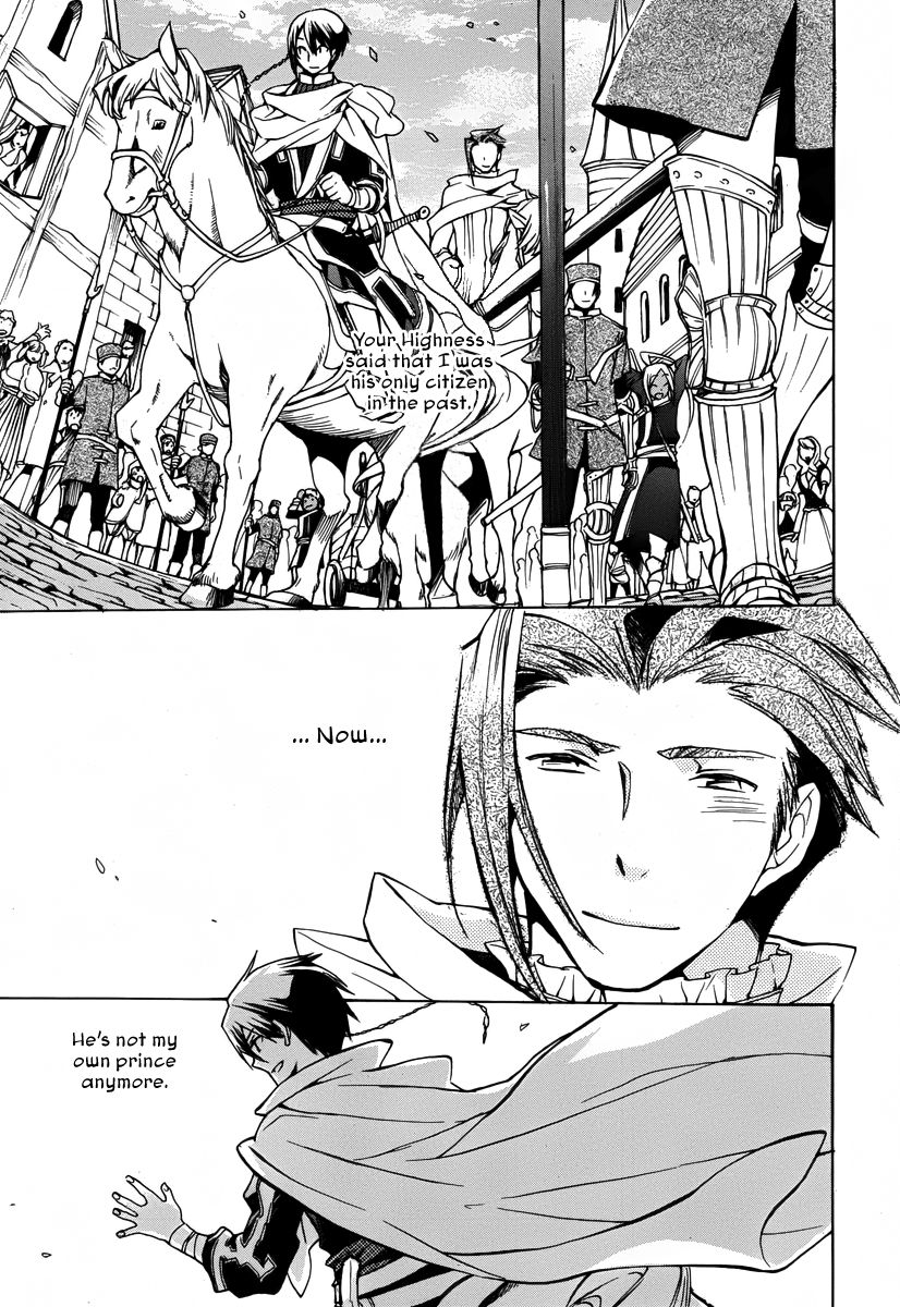 +C: Sword and Cornett Chapter 40 page 7 - Chapter 40