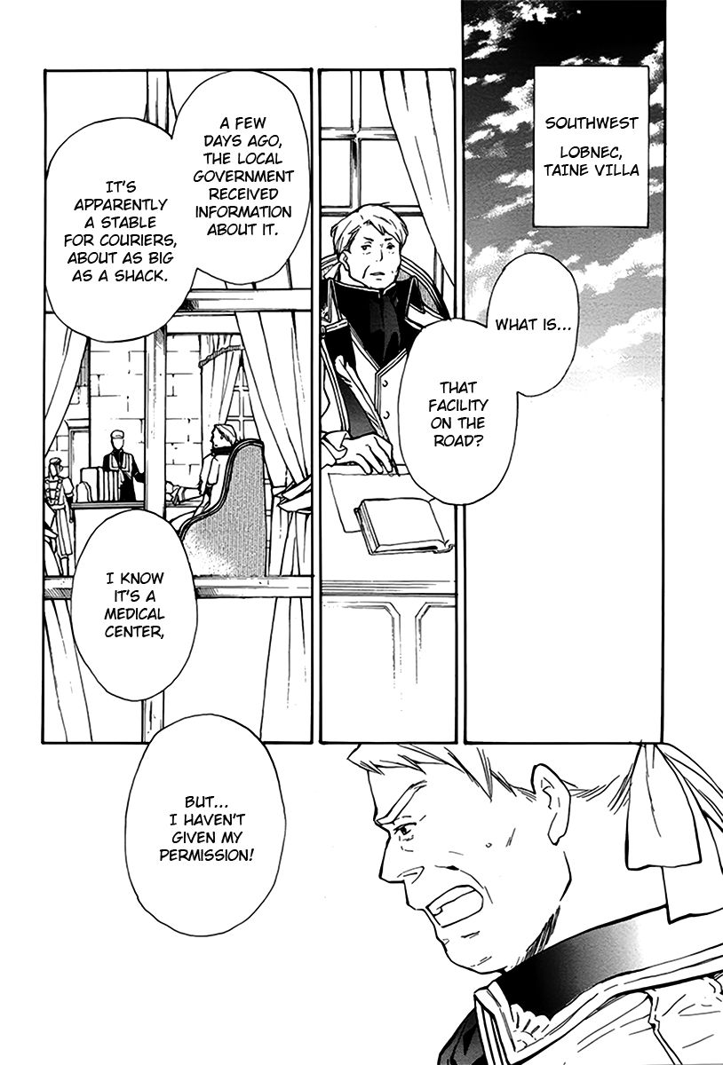 +C: Sword and Cornett Chapter 41 page 10 - Chapter 41