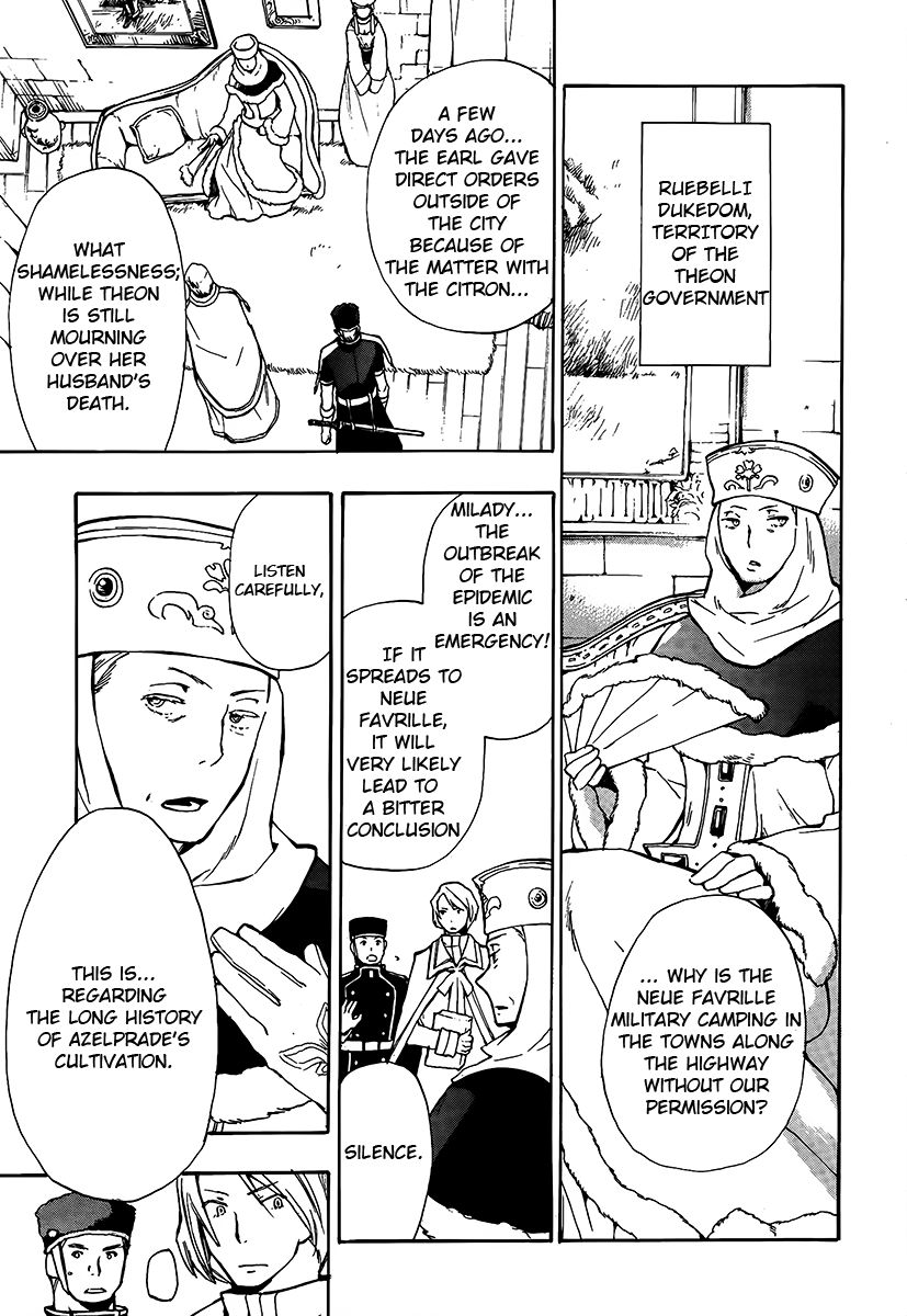 +C: Sword and Cornett Chapter 41 page 11 - Chapter 41