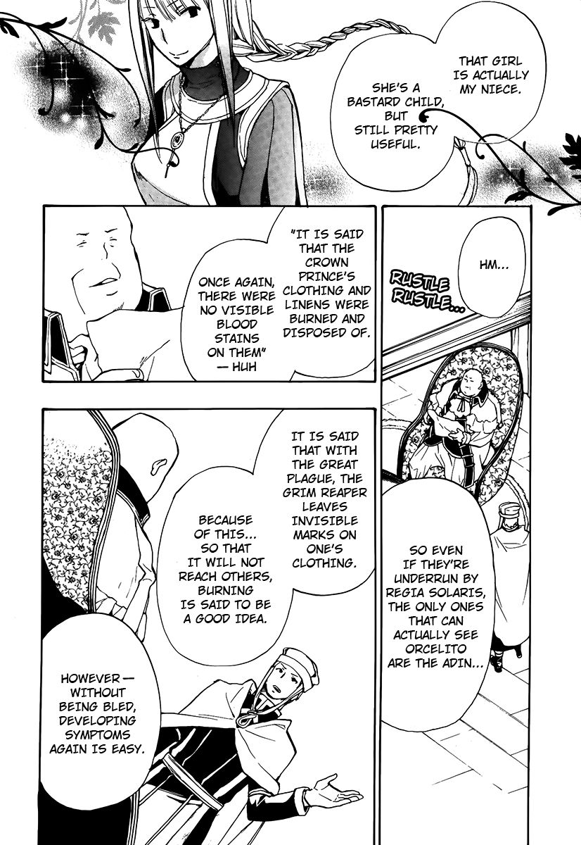 +C: Sword and Cornett Chapter 41 page 14 - Chapter 41