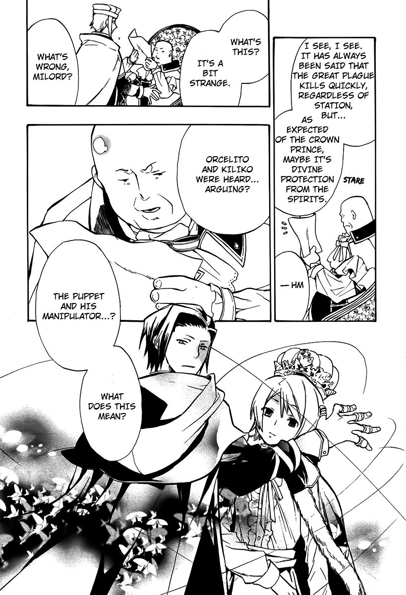 +C: Sword and Cornett Chapter 41 page 15 - Chapter 41