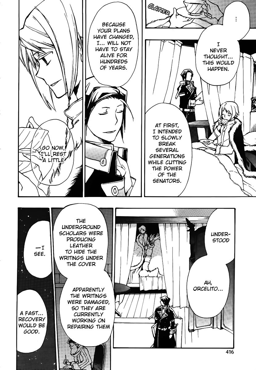 +C: Sword and Cornett Chapter 41 page 22 - Chapter 41