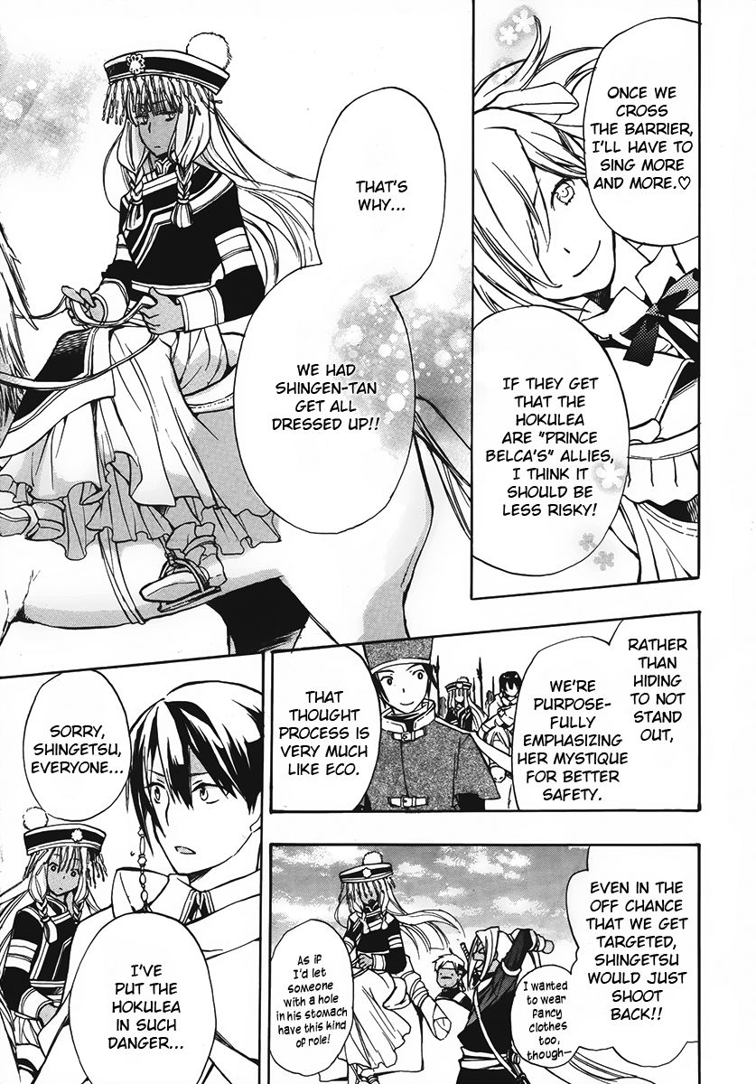 +C: Sword and Cornett Chapter 41 page 27 - Chapter 41