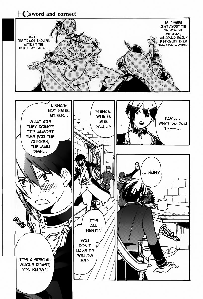 +C: Sword and Cornett Chapter 41 page 3 - Chapter 41