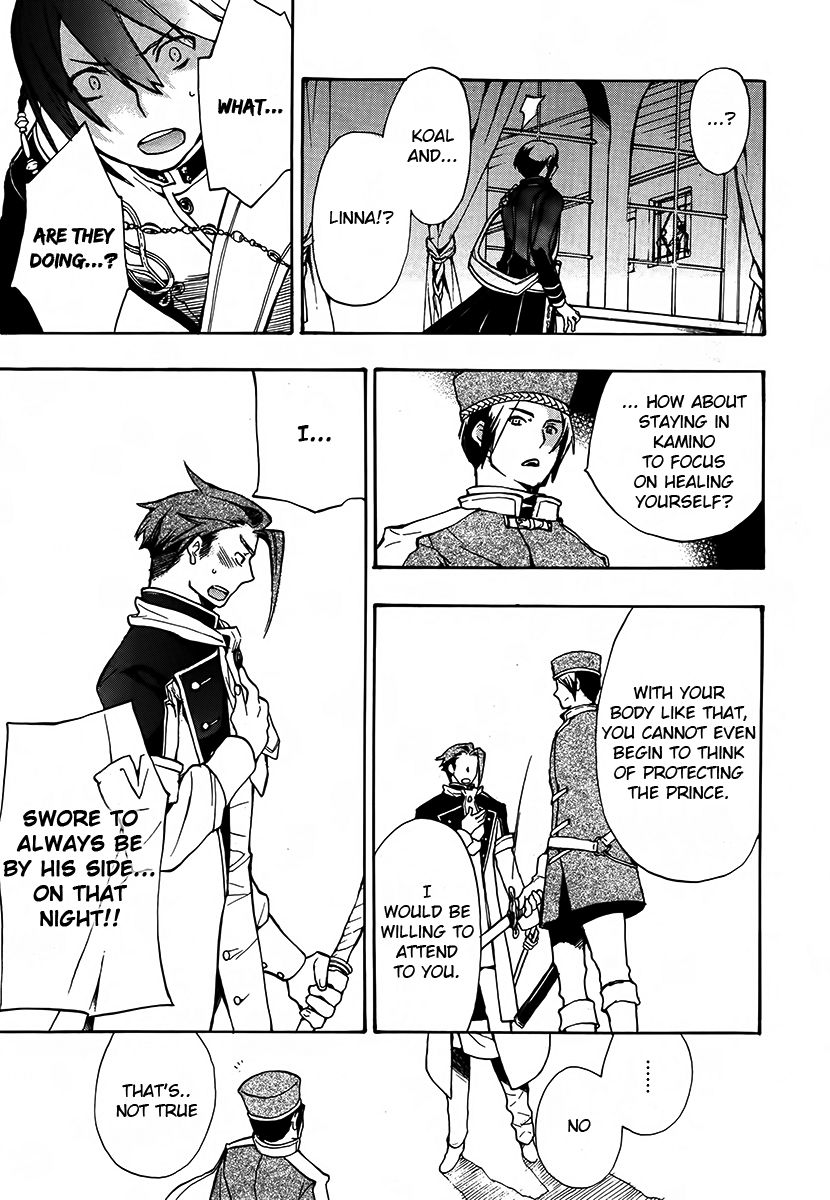 +C: Sword and Cornett Chapter 41 page 5 - Chapter 41