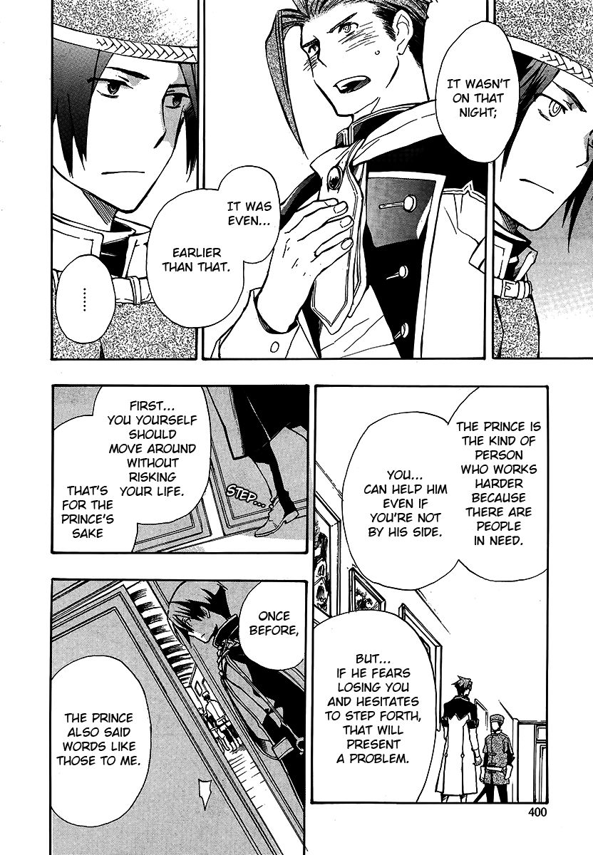 +C: Sword and Cornett Chapter 41 page 6 - Chapter 41