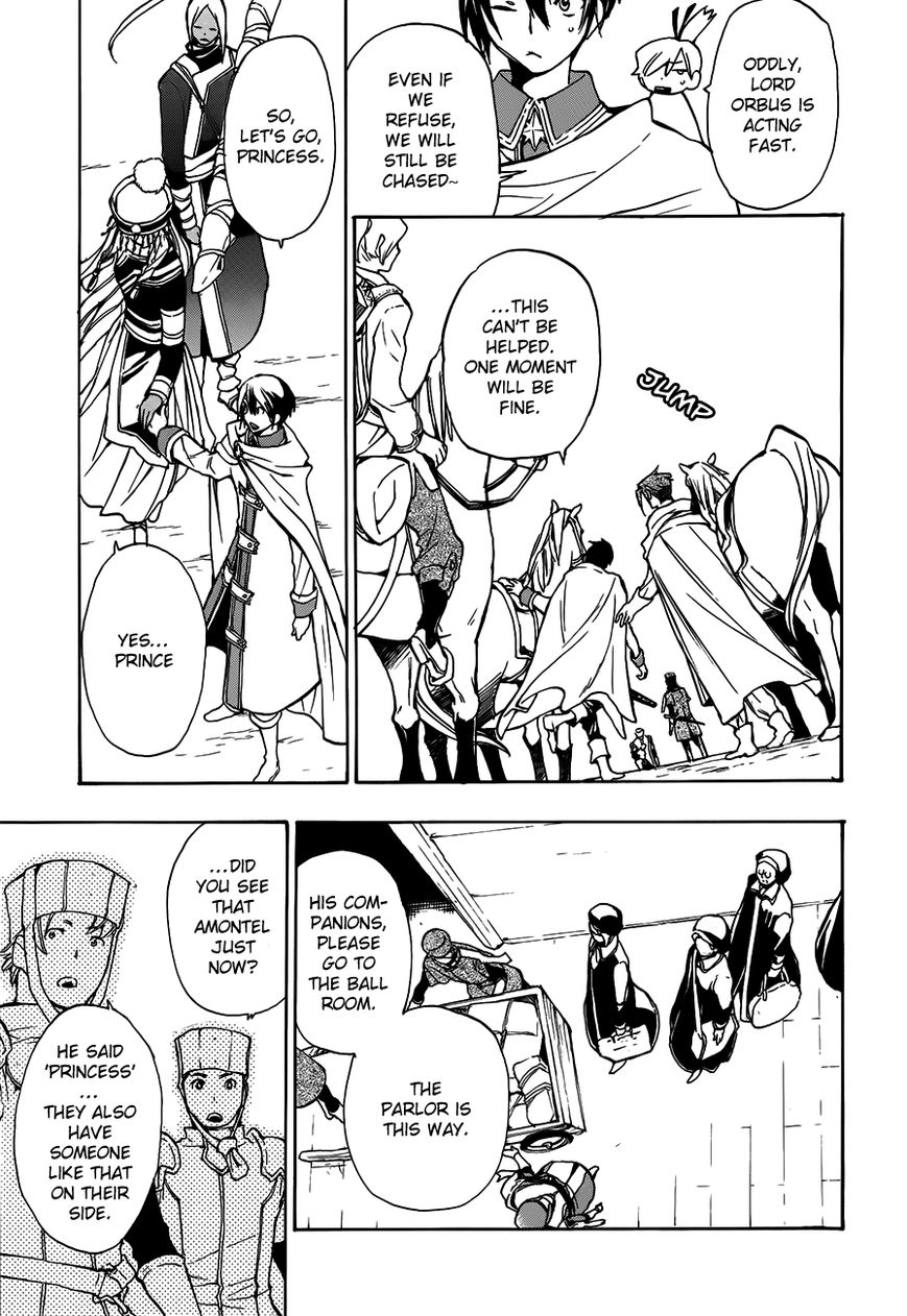 +C: Sword and Cornett Chapter 42 page 13 - Chapter 42