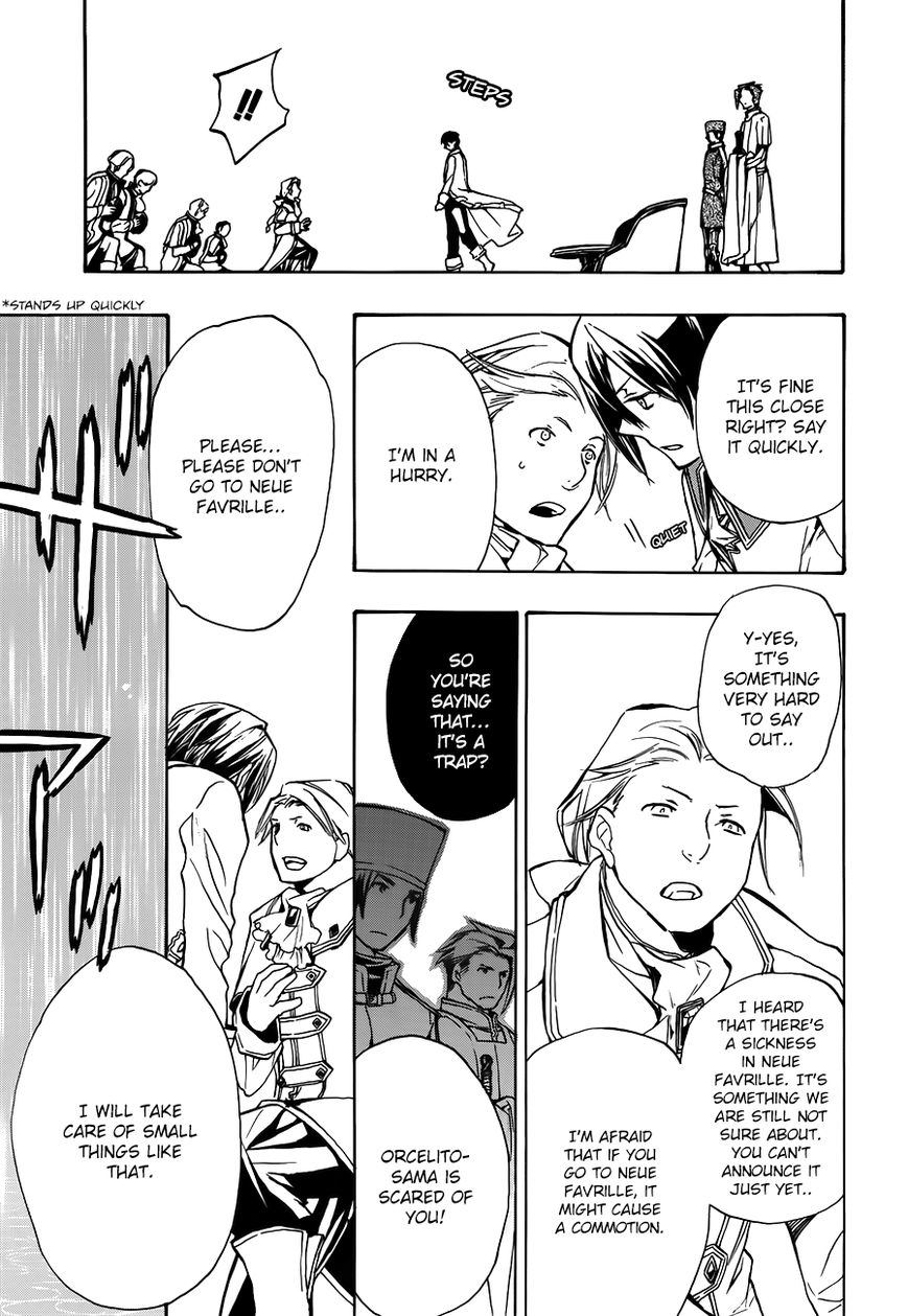 +C: Sword and Cornett Chapter 42 page 15 - Chapter 42