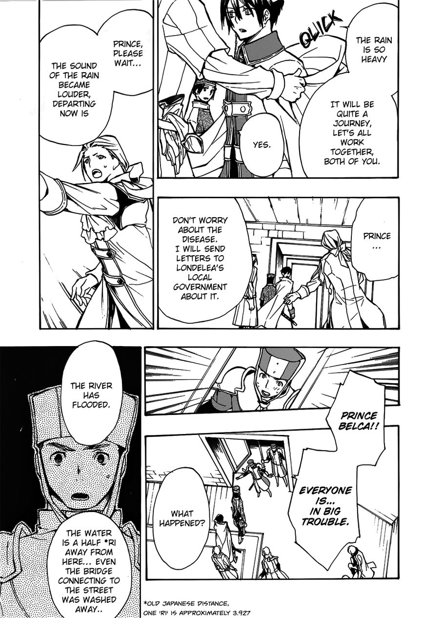 +C: Sword and Cornett Chapter 42 page 17 - Chapter 42