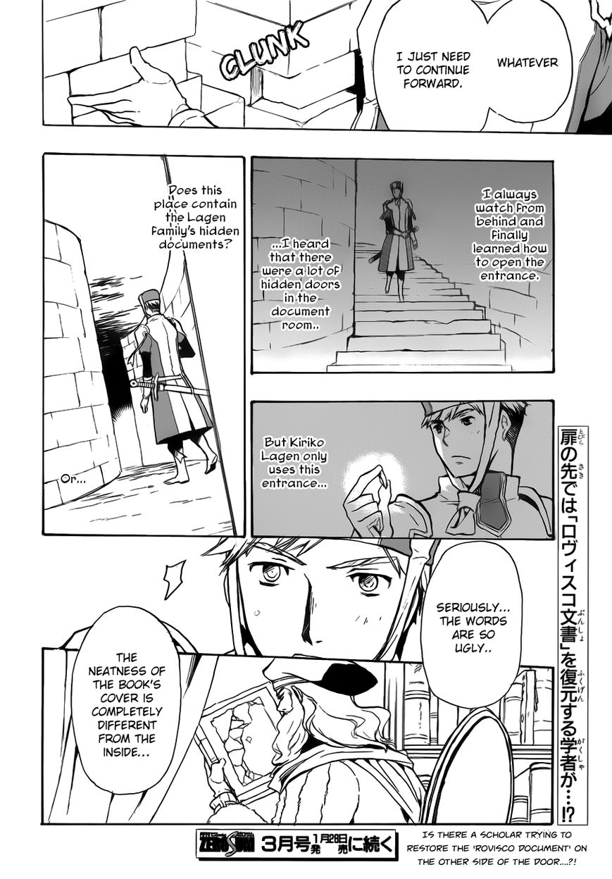 +C: Sword and Cornett Chapter 42 page 24 - Chapter 42