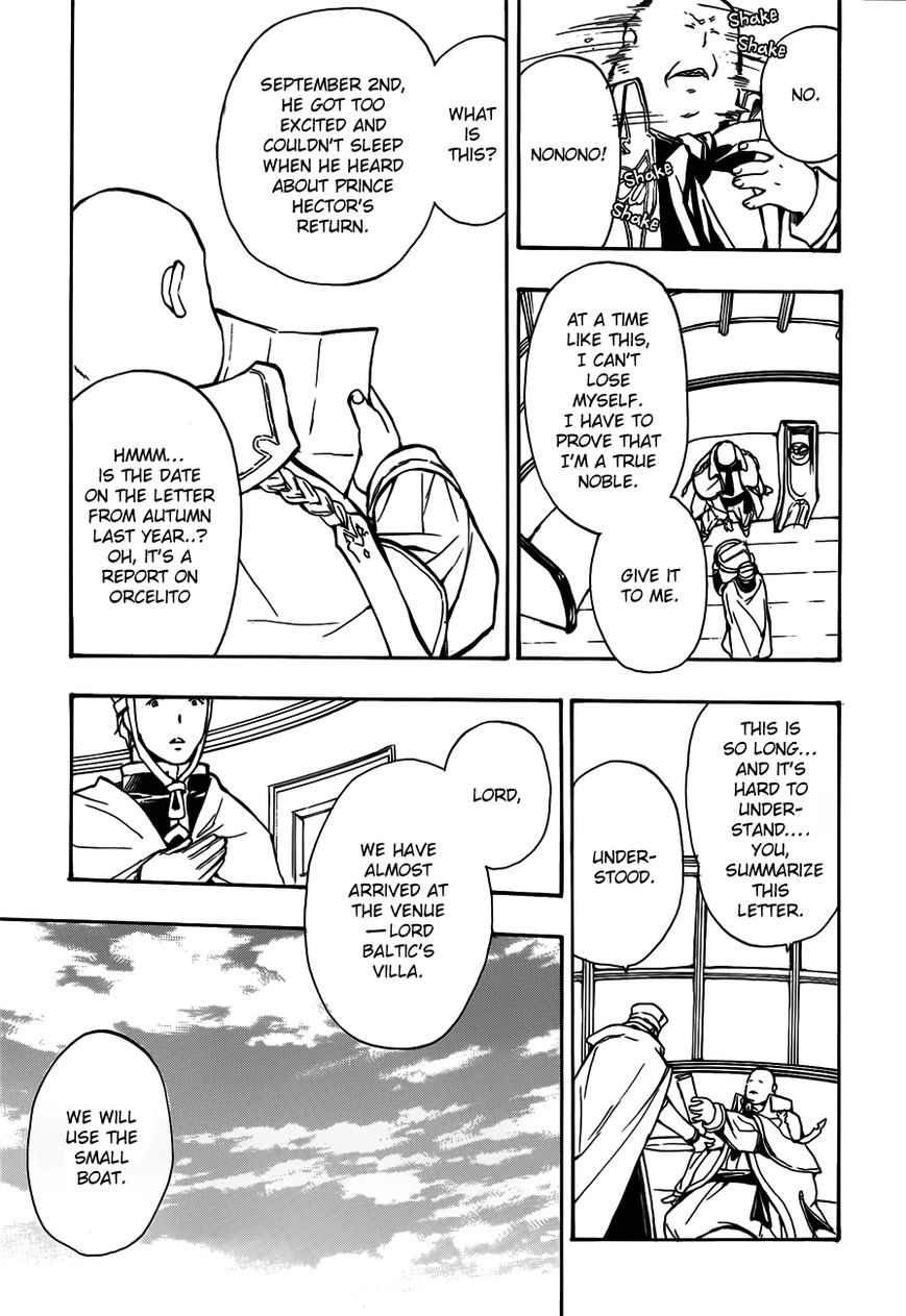 +C: Sword and Cornett Chapter 42 page 3 - Chapter 42