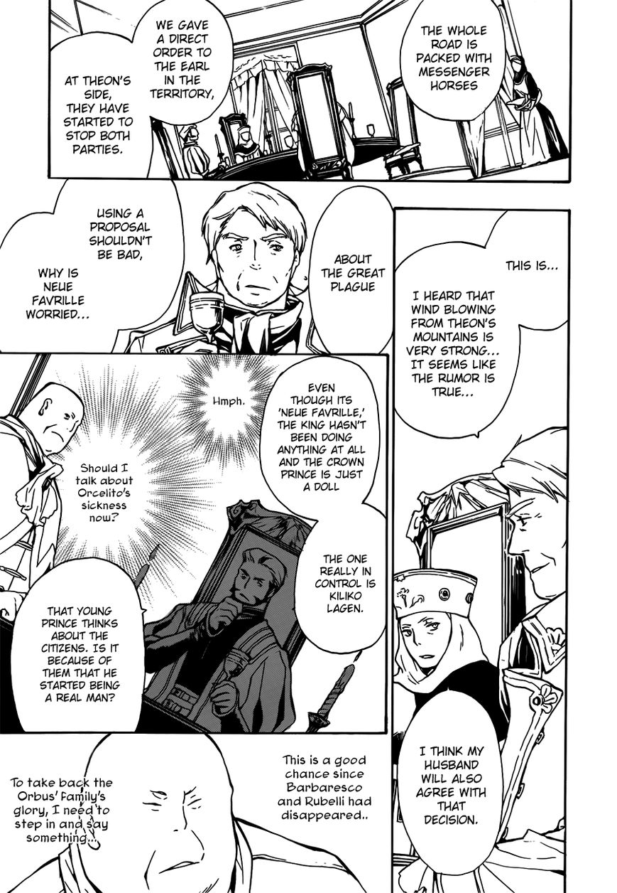 +C: Sword and Cornett Chapter 42 page 5 - Chapter 42