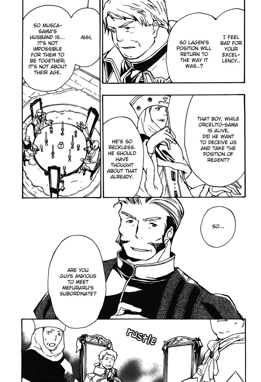 +C: Sword and Cornett Chapter 42 page 7 - Chapter 42