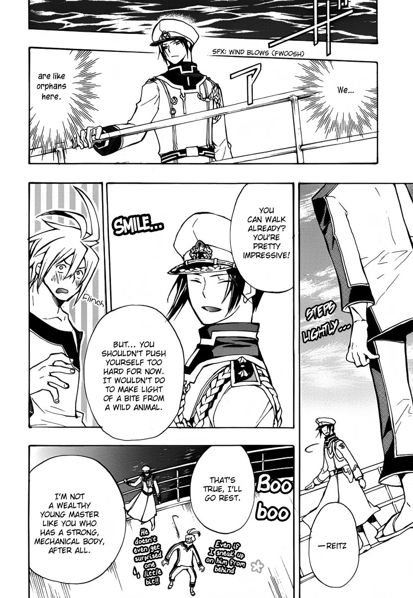 +C: Sword and Cornett Chapter 43.5 page 4 - Chapter 43.5