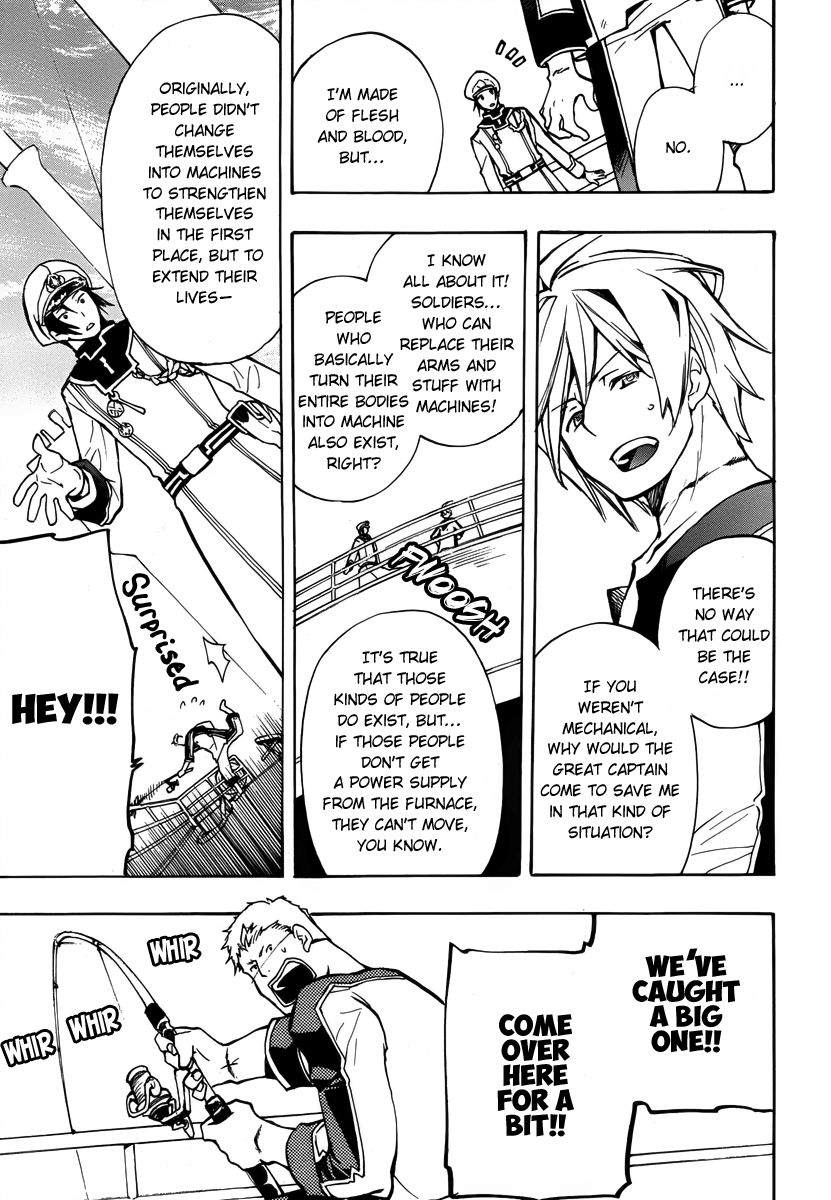 +C: Sword and Cornett Chapter 43.5 page 5 - Chapter 43.5