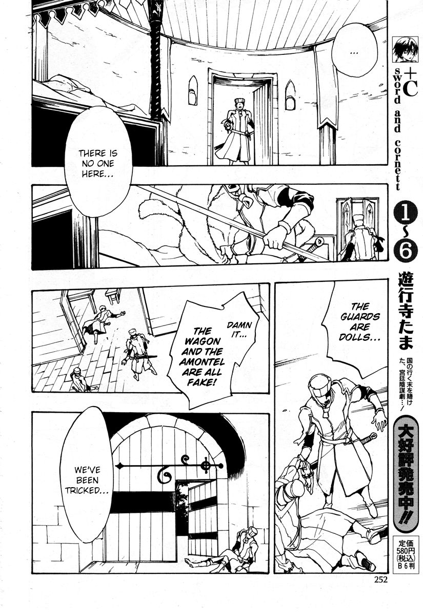 +C: Sword and Cornett Chapter 43 page 10 - Chapter 43
