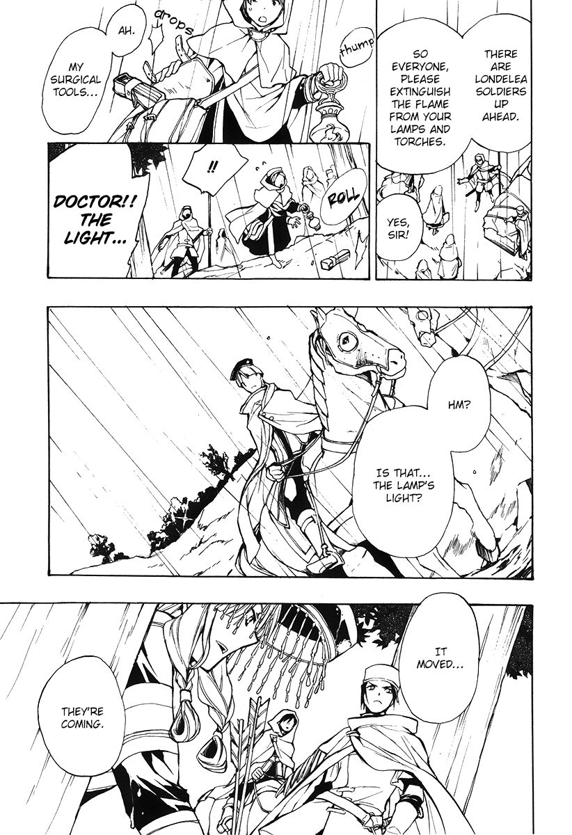+C: Sword and Cornett Chapter 43 page 17 - Chapter 43