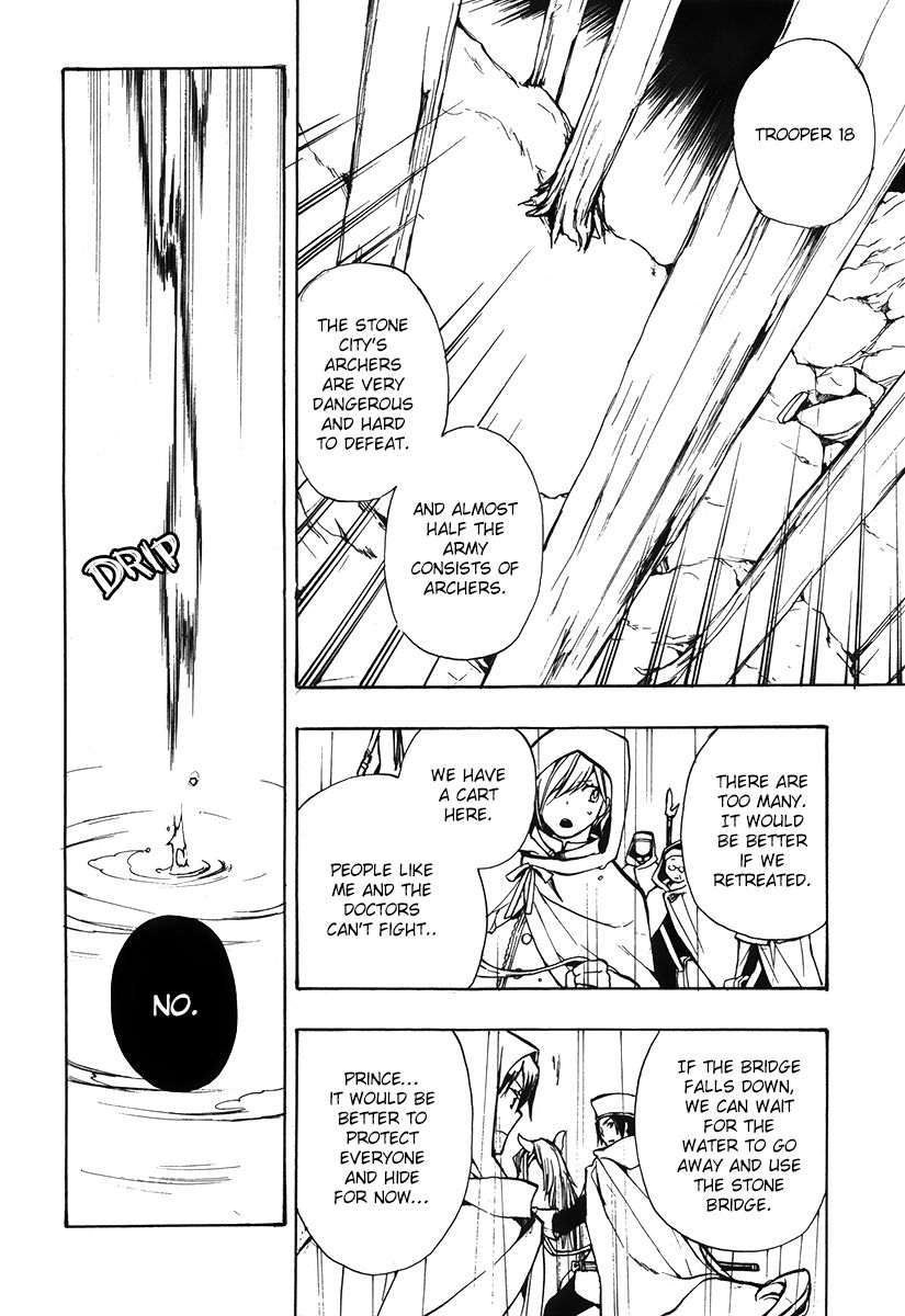+C: Sword and Cornett Chapter 43 page 18 - Chapter 43