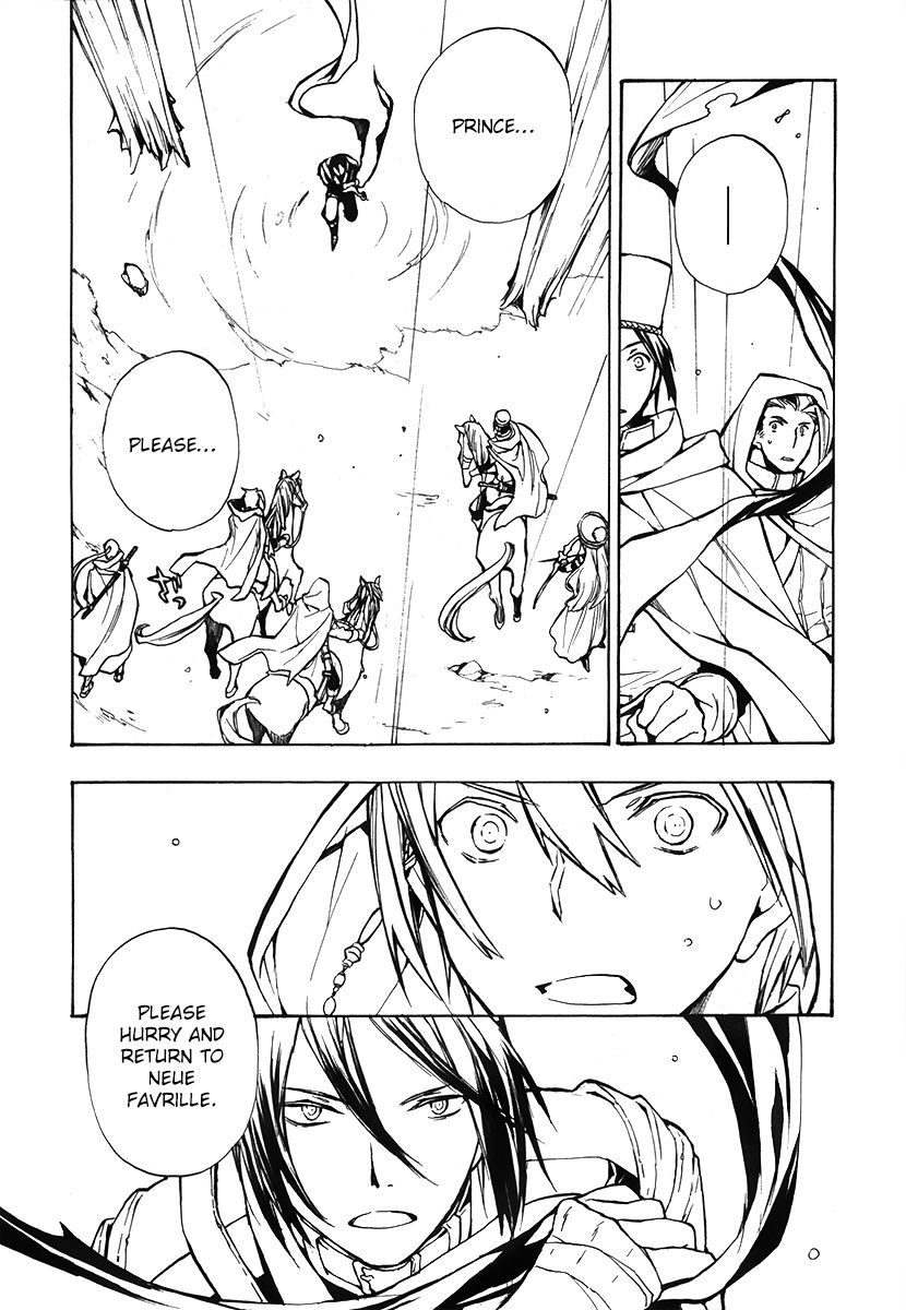 +C: Sword and Cornett Chapter 43 page 19 - Chapter 43