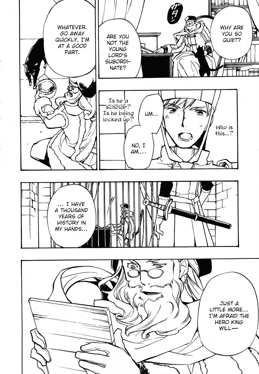 +C: Sword and Cornett Chapter 43 page 2 - Chapter 43