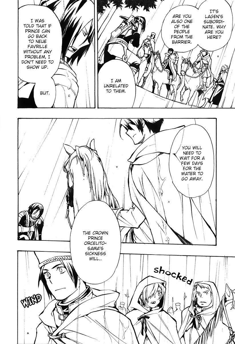 +C: Sword and Cornett Chapter 43 page 20 - Chapter 43