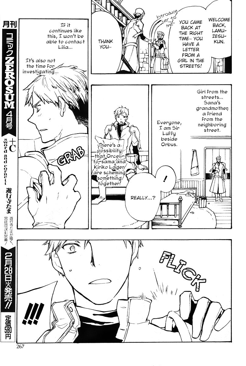 +C: Sword and Cornett Chapter 43 page 25 - Chapter 43
