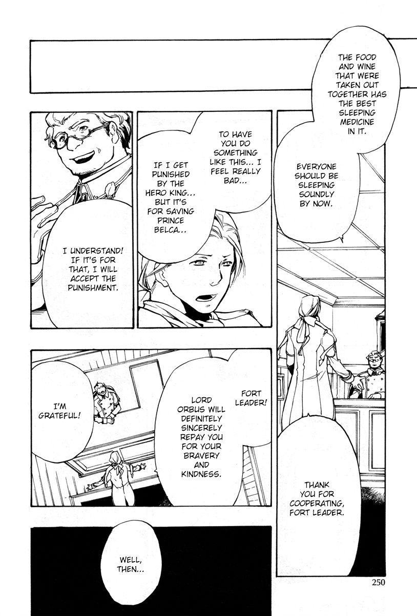 +C: Sword and Cornett Chapter 43 page 8 - Chapter 43