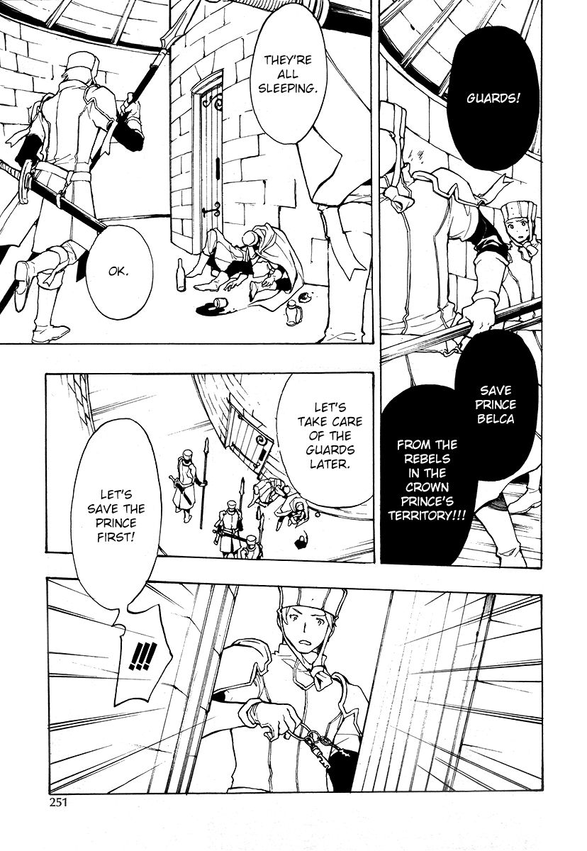 +C: Sword and Cornett Chapter 43 page 9 - Chapter 43
