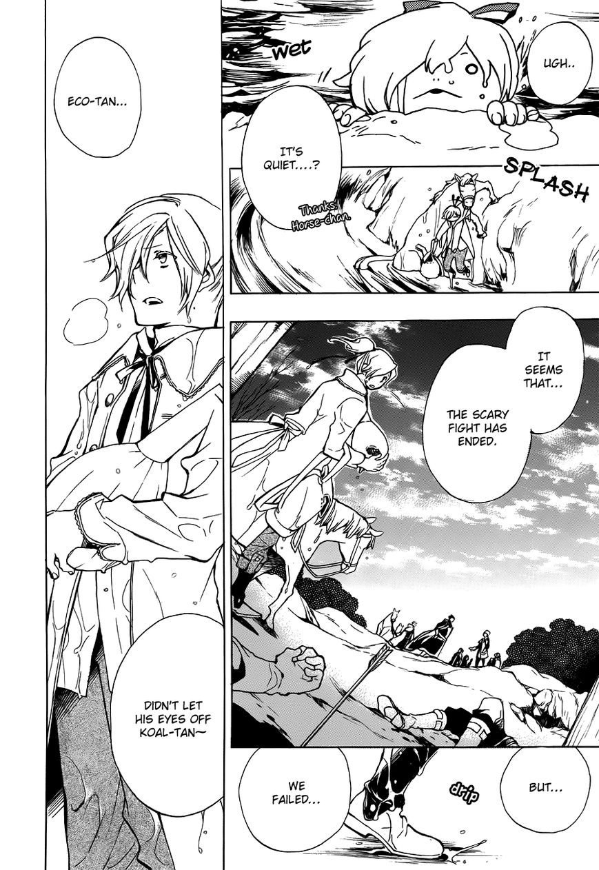 +C: Sword and Cornett Chapter 44 page 12 - Chapter 44