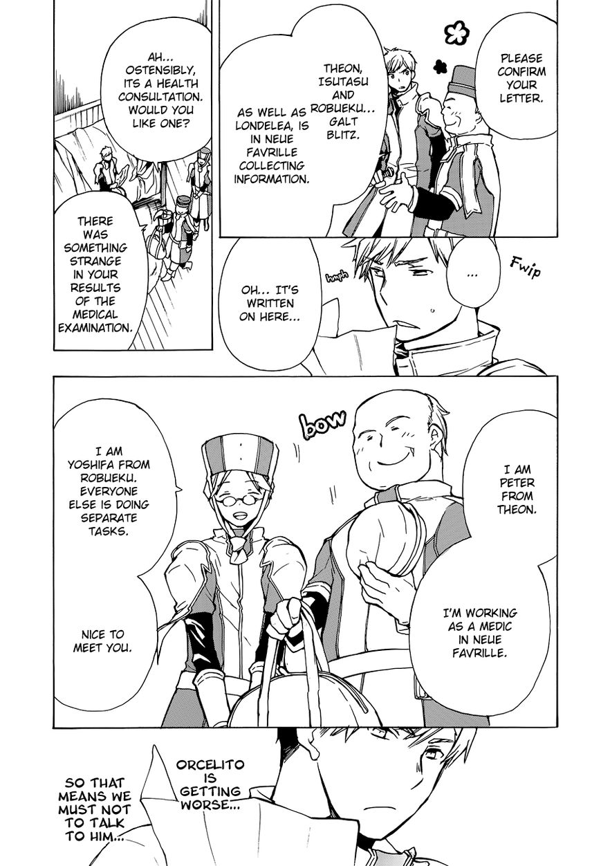 +C: Sword and Cornett Chapter 44 page 14 - Chapter 44
