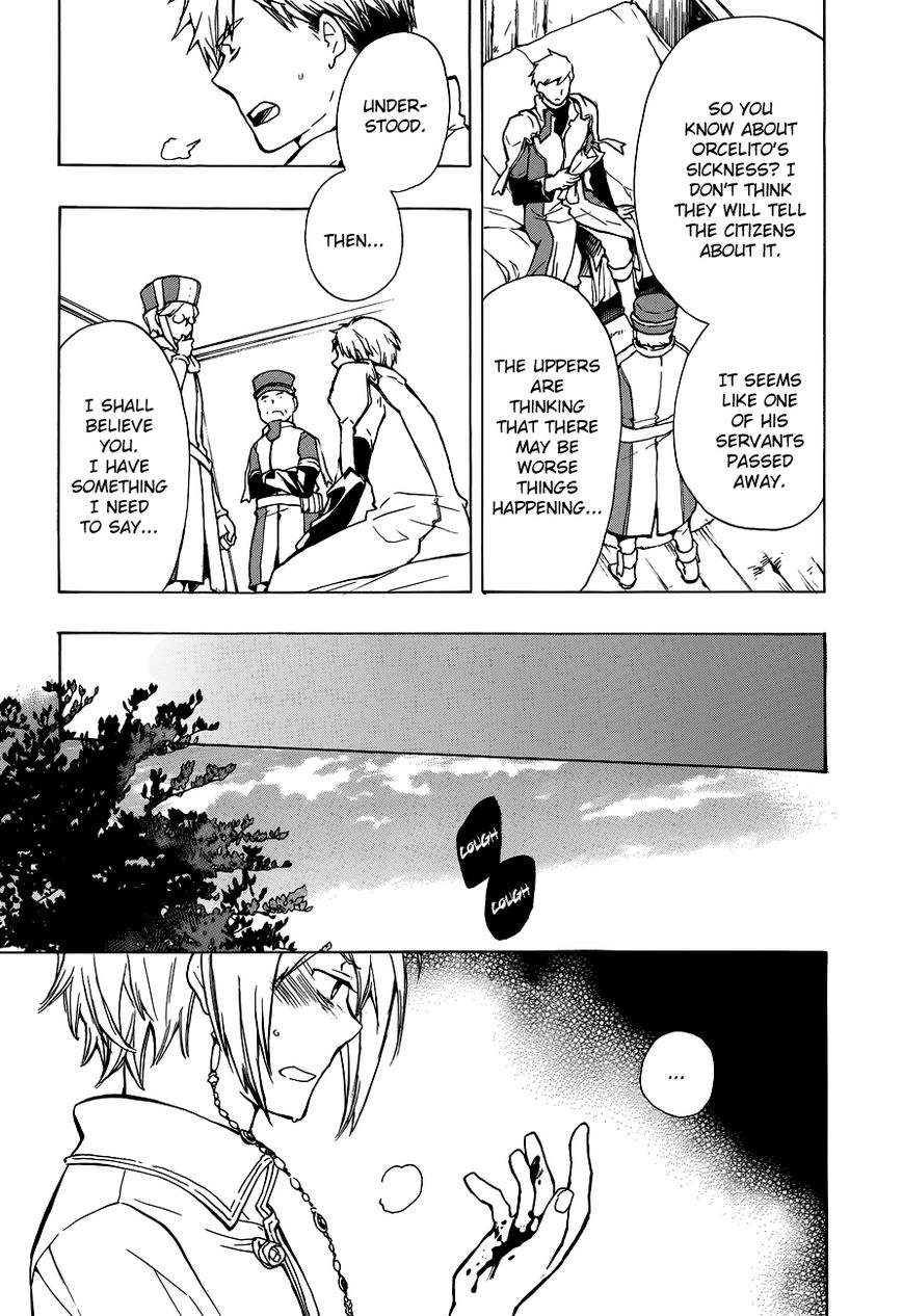 +C: Sword and Cornett Chapter 44 page 15 - Chapter 44