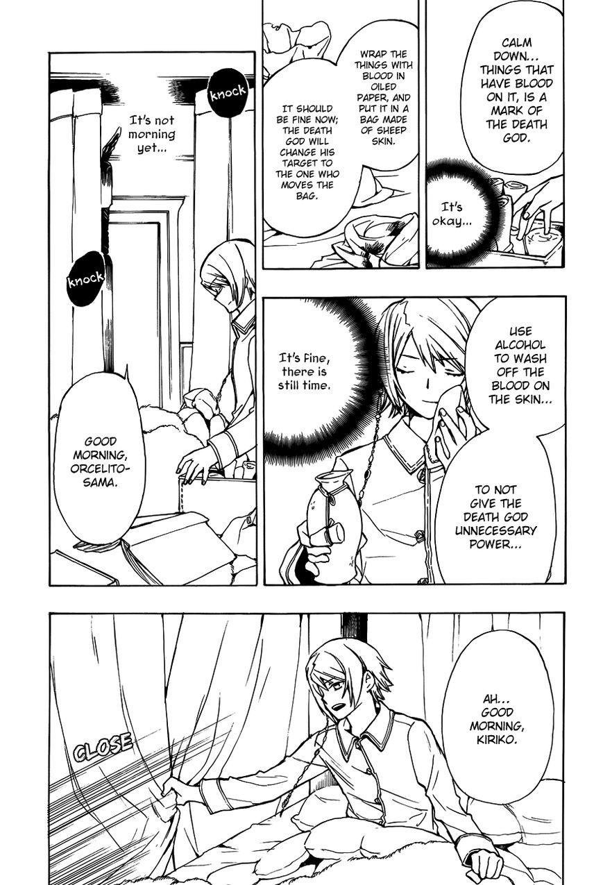 +C: Sword and Cornett Chapter 44 page 16 - Chapter 44