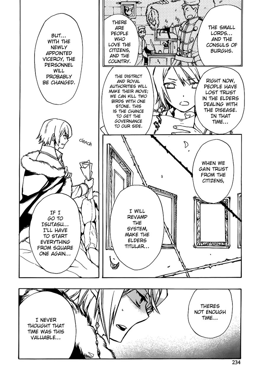+C: Sword and Cornett Chapter 44 page 18 - Chapter 44