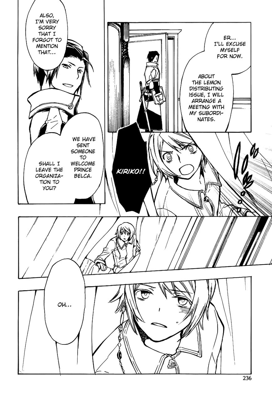 +C: Sword and Cornett Chapter 44 page 20 - Chapter 44