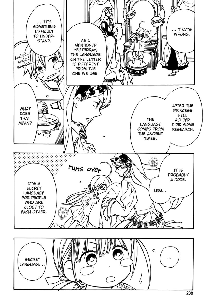+C: Sword and Cornett Chapter 44 page 22 - Chapter 44