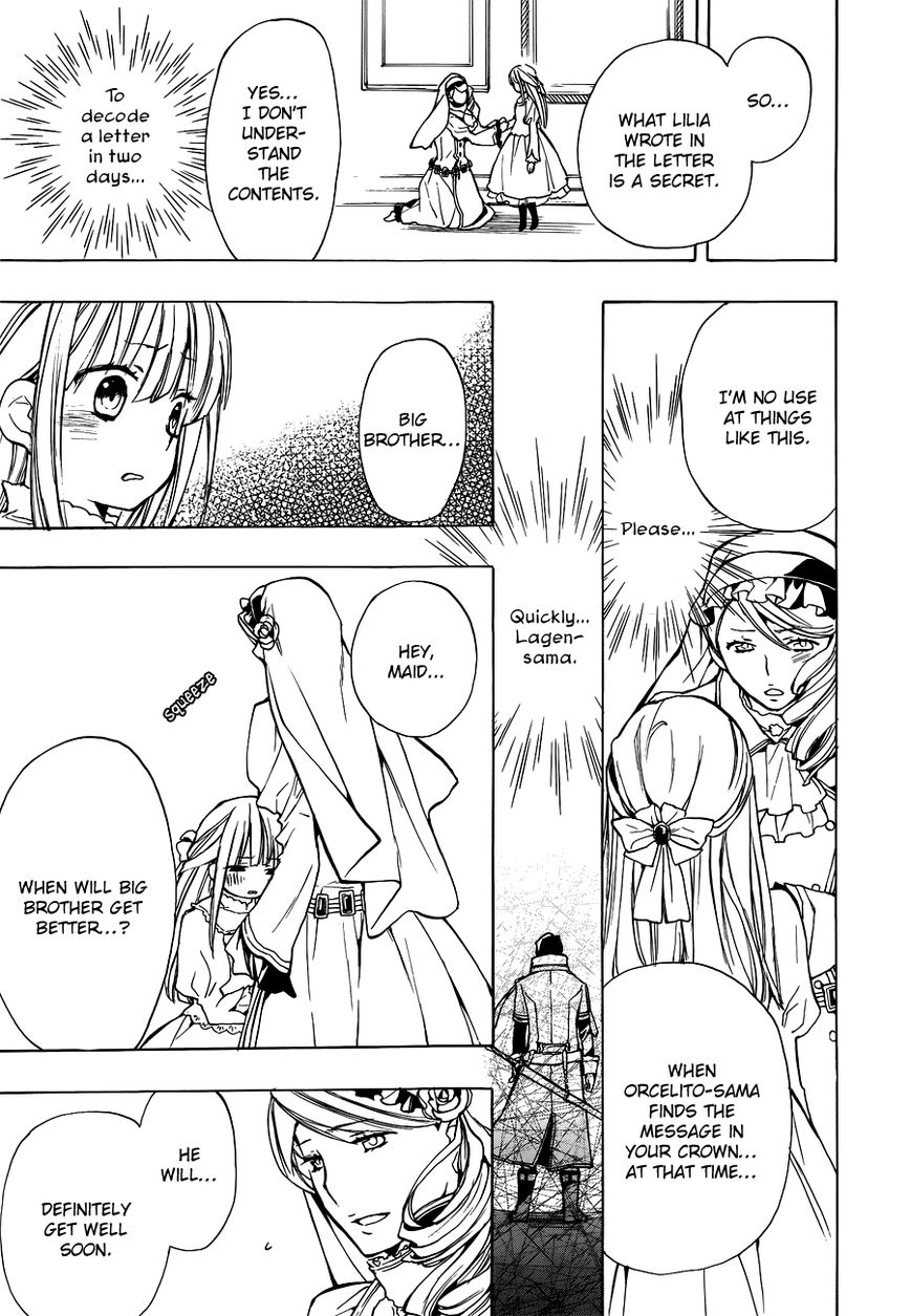 +C: Sword and Cornett Chapter 44 page 23 - Chapter 44